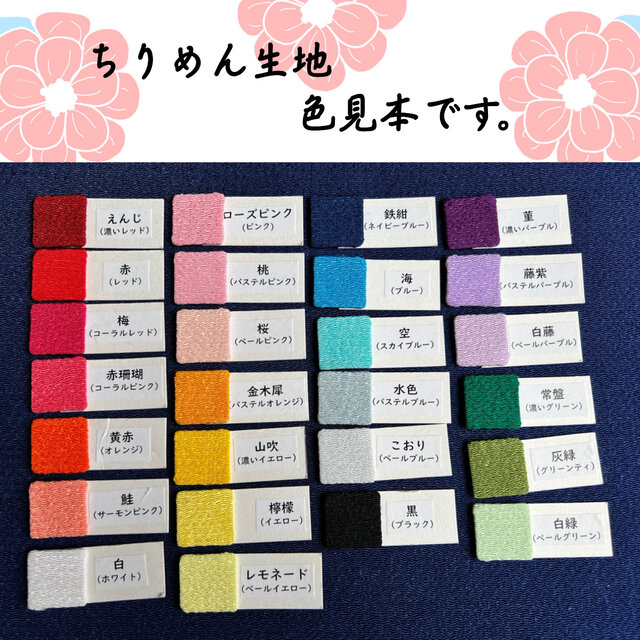 七五三・卒業式に◇大きくて可愛いつまみ細工の髪飾り(下がり付き)◇白