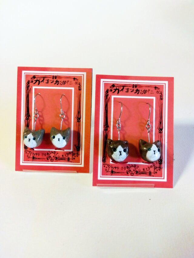 茶白猫さんのU字チタンピアス
