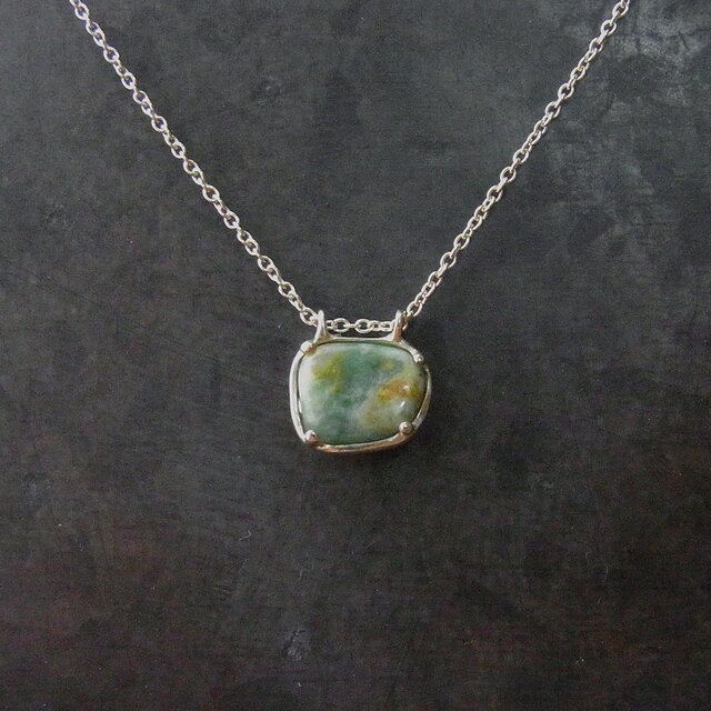 ひすいの石ころ　ネックレス / 翡翠、SV925