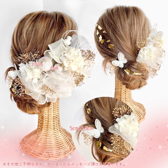 可憐で上品な髪飾り】蝶々×リボン 水引 髪飾り 成人式 卒業式 結婚式