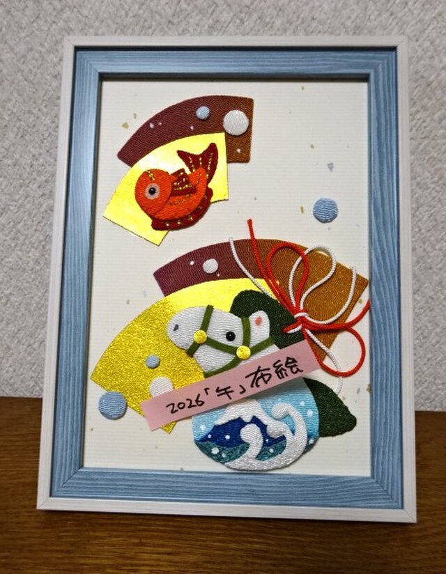 年賀状原画　「干支　午」　布絵　3