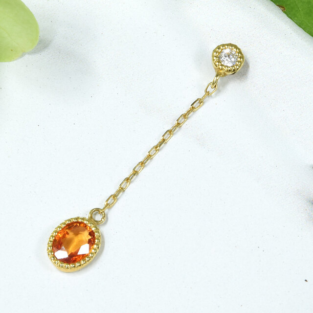 K18 オレンジ サファイア ダイヤ シングル (片) ピアス CL008CIBSN