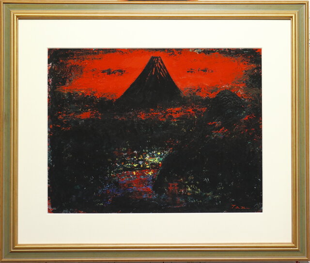 黒富士」(NO.2528) 6号F ケント紙にアクリル絵の具 送料無料 安本太ん