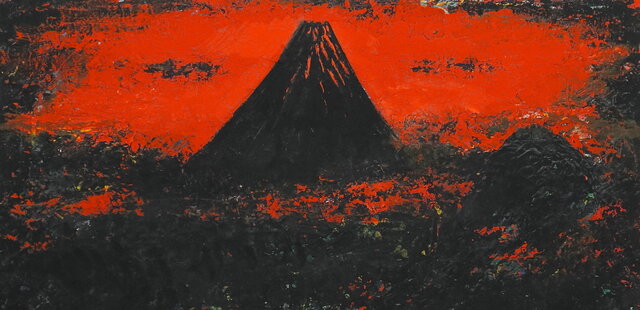 黒富士」(NO.2528) 6号F ケント紙にアクリル絵の具 送料無料 安本太ん