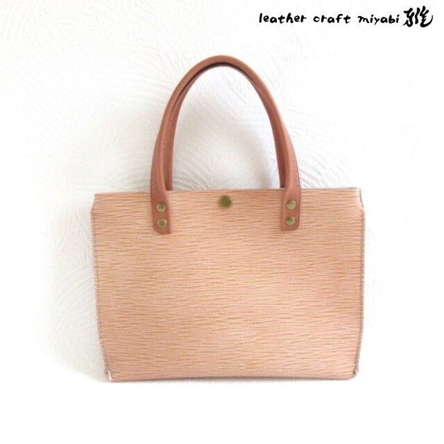SALE開始～  バッグインにもピッタリ♪《牛革》フラットミニマルトート・ライトブラウン・0507