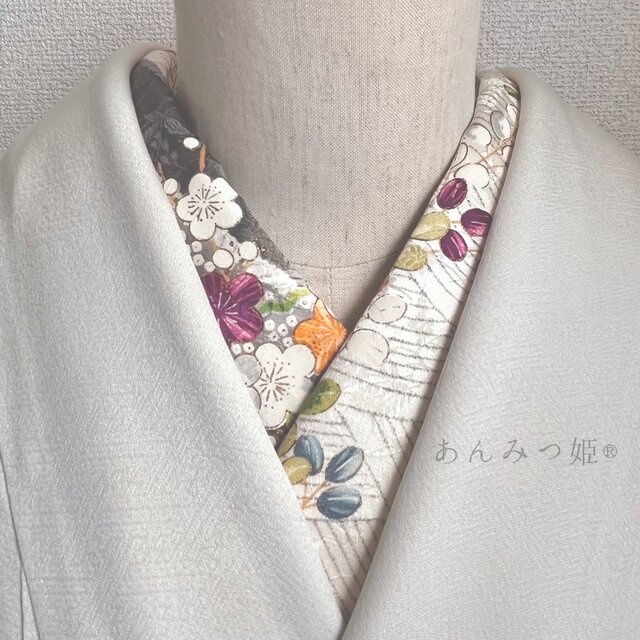 正絹の半衿  はんなり