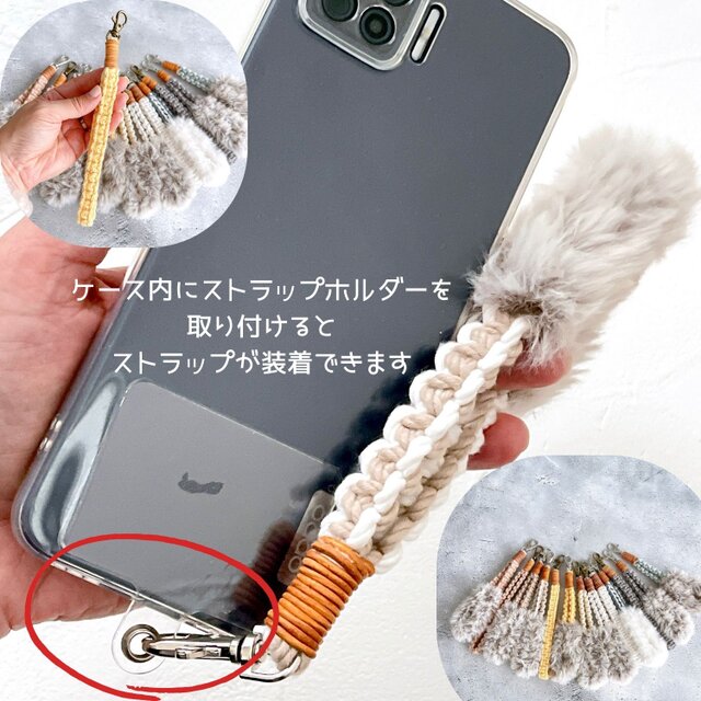 かわいいハンドメイドマクラメ5点セット♪スマホストラップおまけ付き