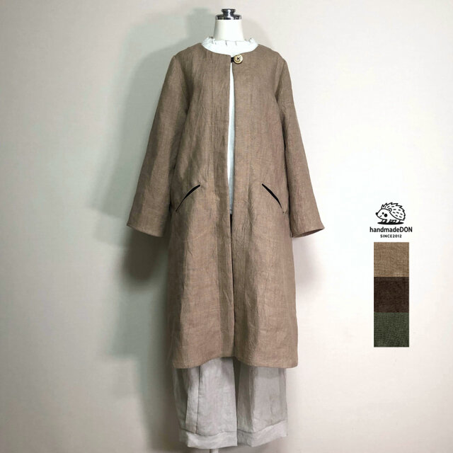 リネンのロングコート　猫ポケ【ドンゴロス・カフェラテ】厚手リネン100％◆フリーサイズ（ポケ：黒）