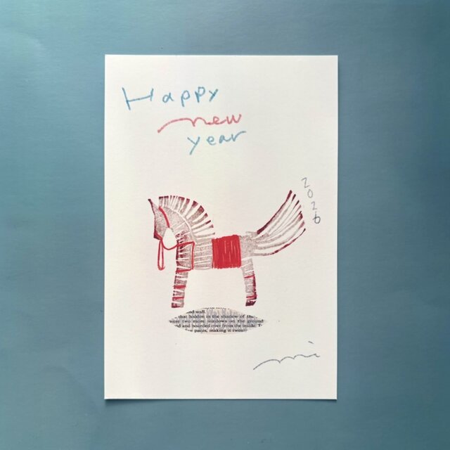 ＜ちいさなプレゼントつき＞5枚セット/10枚セット 年賀状「藁馬 Ⅱ」