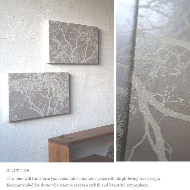 煌めく木のアートパネル glitter2枚組 wood ラメ入り リビング