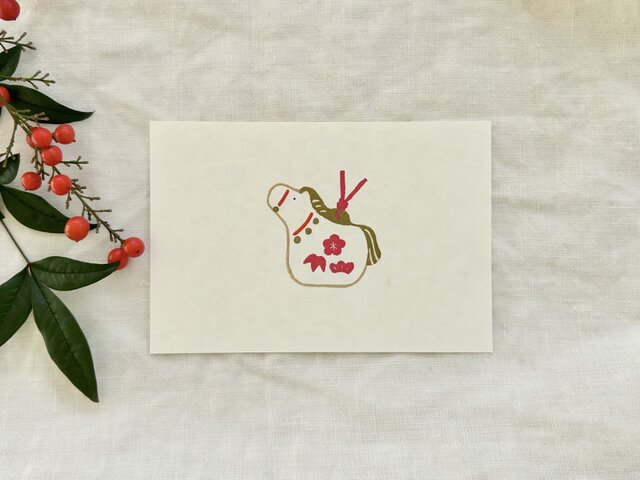 ★新品未開封 ★ メイメイ ポストカード付 午年ポストカード2枚set | iichi 日々の暮らしを心地よくする