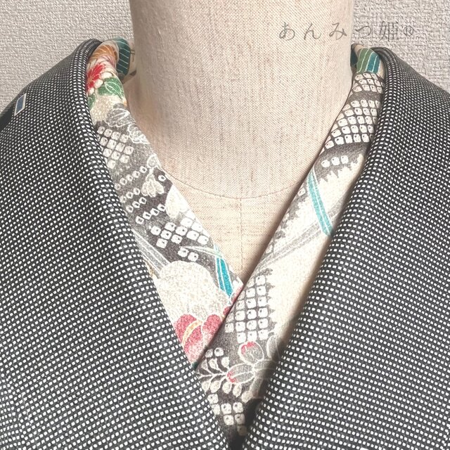 正絹の半衿  清新