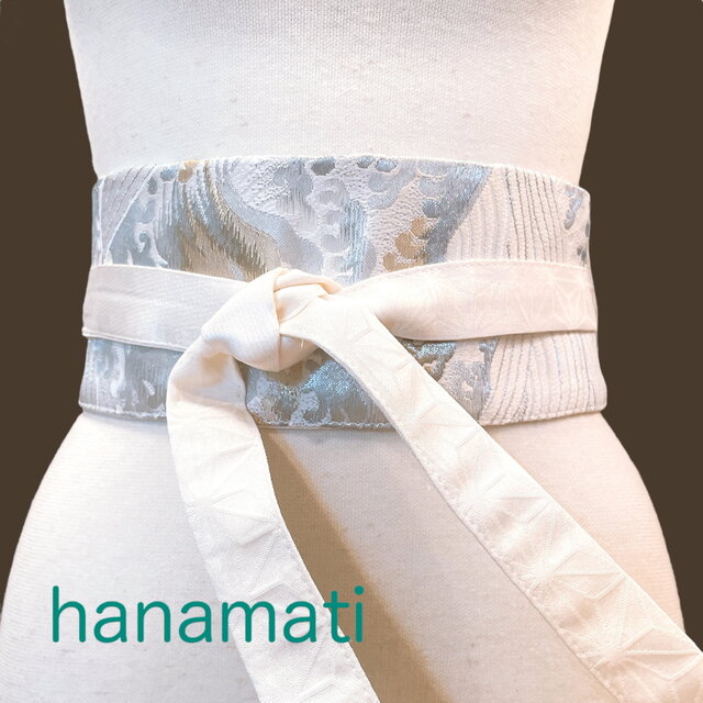 帯サッシュベルト☆ [21］フォーマル 波白 着物リメイク 帯リメイク