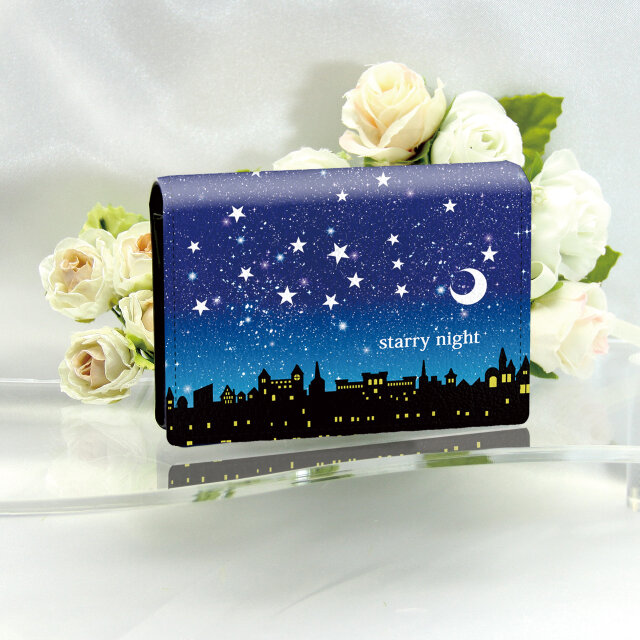名刺ケース・名刺入れ【星空の夜（starry night）】（名入れ可）