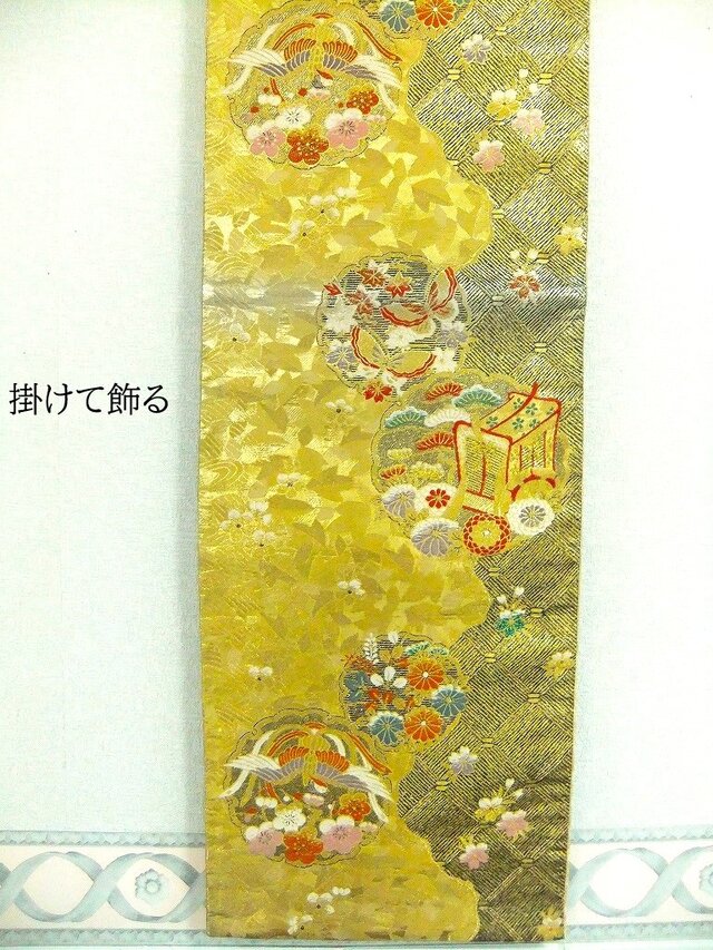 16)2397】180cm/鳳凰丸文様/タペストリー・テーブルランナー/和風/帯