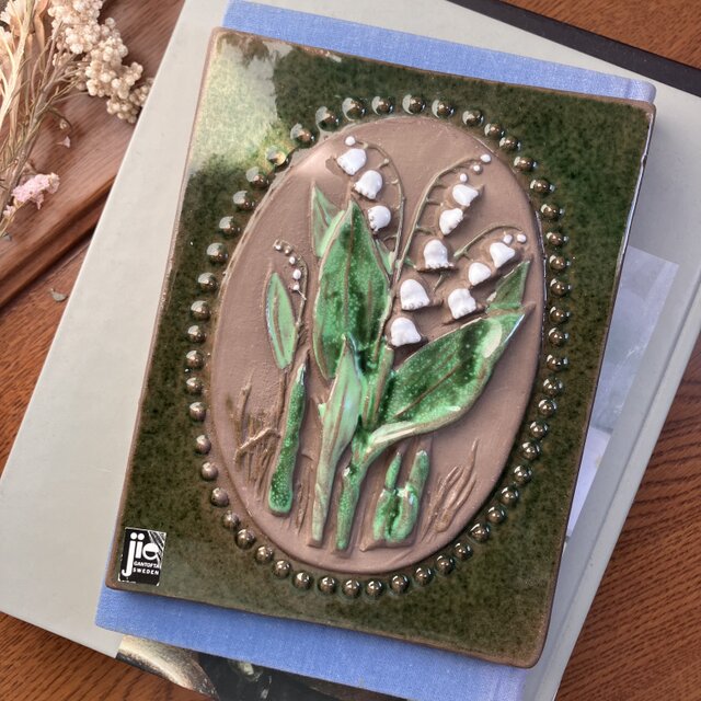 北欧＊白いすずらんの陶板／ジィガントフタ／Jie Gantofta／陶器の壁