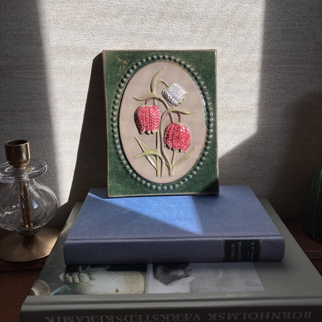 北欧＊アミガサユリの陶板／ジィガントフタ／Jie Gantofta／陶器の壁飾り