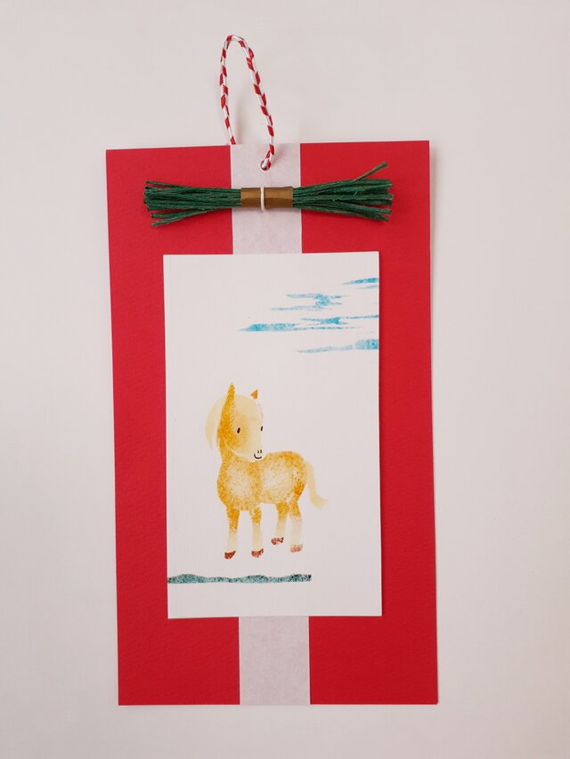 ちいさな午年の飾り　空と草