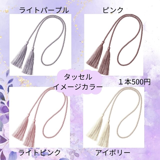 七五三 髪飾り つまみ細工 藤色×白の上品セット｜大輪7cm・小花・和玉