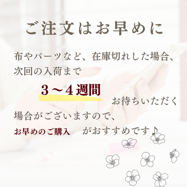 七五三 髪飾り つまみ細工 藤色×白の上品セット｜大輪7cm・小花・和玉