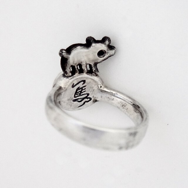 ツキノ輪クマ魔除けアンテーク ツキノ輪クマ魔除けアンテーク 2022年生まれの赤ちゃんぐまのお名前が