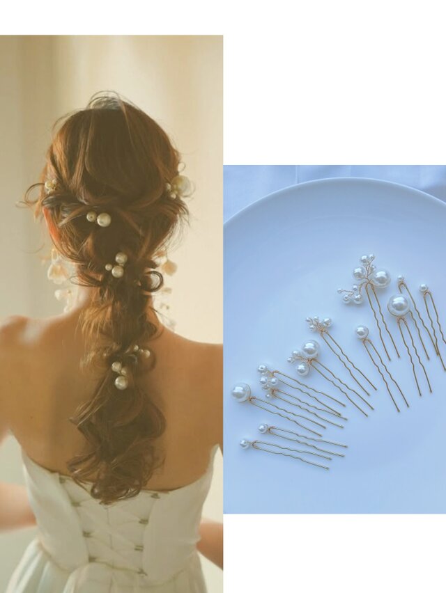 【12本セット】パール ヘアピン ゴールド｜結婚式 ブライダル 前撮り 成人式 花嫁 髪飾り Uピン ヘアアクセサリー