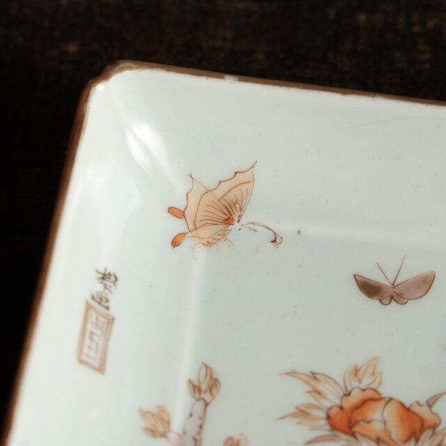 花と蝶々◇ゴージャスな雰囲気。伊万里 花蝶文長方皿 刺身皿 芍薬 骨董