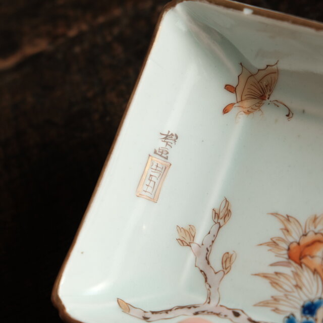 花と蝶々◇ゴージャスな雰囲気。伊万里 花蝶文長方皿 刺身皿 芍薬 骨董