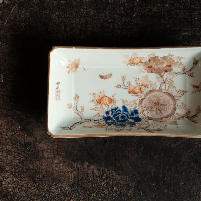 花と蝶々◇ゴージャスな雰囲気。伊万里 花蝶文長方皿 刺身皿 芍薬 骨董