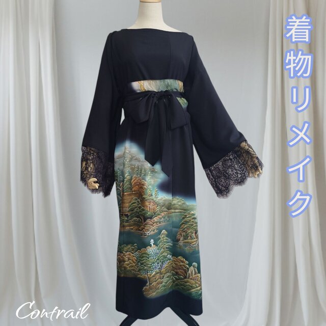 d91 4Lサイズ 着物ワンピース サッシュベルト付き 黒留袖 桂離宮 「憲山」作 着物リメイク 着物ドレス 手描き　京