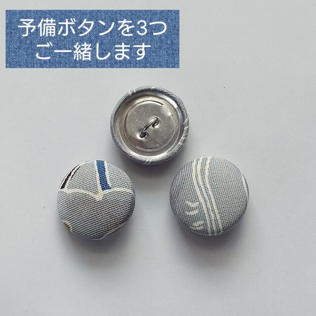 f9 着物リメイクロングコート 正絹 小紋 総裏付 | iichi 日々の暮らし