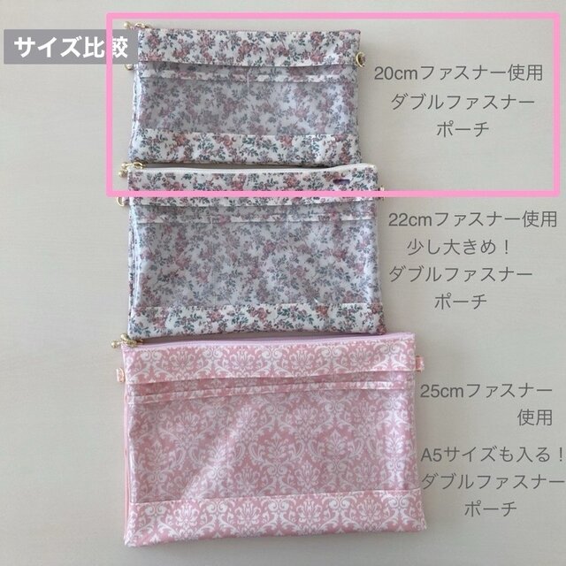 お薬手帳ケース｜診察券・保険証すっきり収納｜透明窓で見やすい
