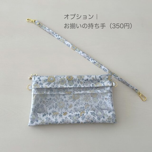 お薬手帳ケース｜診察券・保険証すっきり収納｜透明窓で見やすい