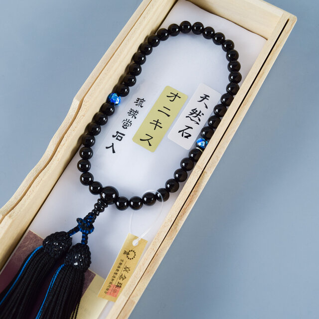 黒オニキス＆ブルー琉球蛍石 2色房 数珠 京念珠 略式数珠 JUA145