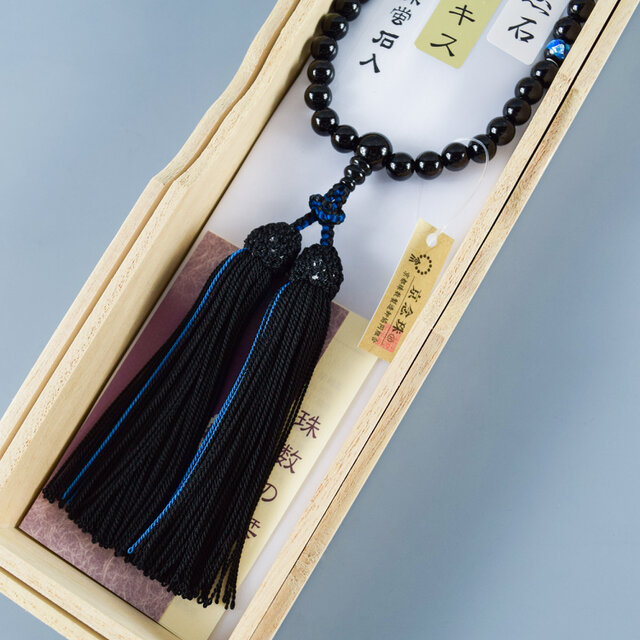 黒オニキス＆ブルー琉球蛍石 2色房 数珠 京念珠 略式数珠 JUA145