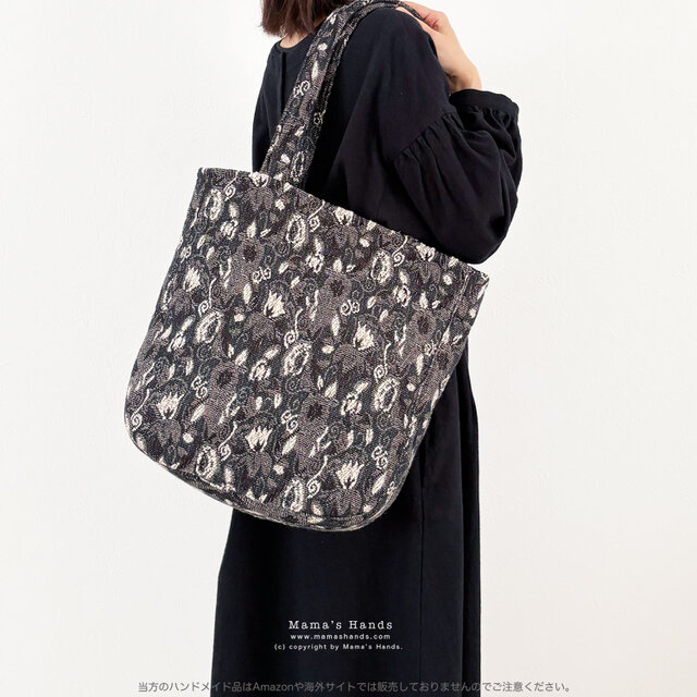 ⭐️4点売れました⭐️《上品な花模様 織り》チャコールグレー ラメ