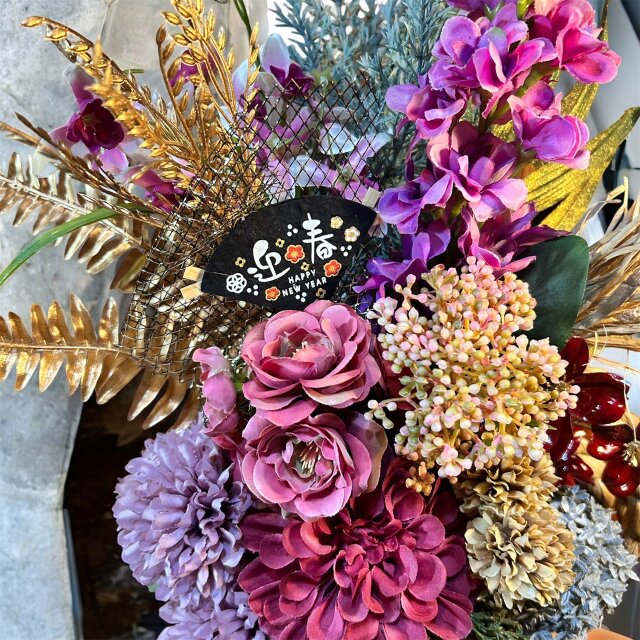 光触媒 人工観葉植物 ウォールグリーン フェイクグリーン 正月 しめ縄