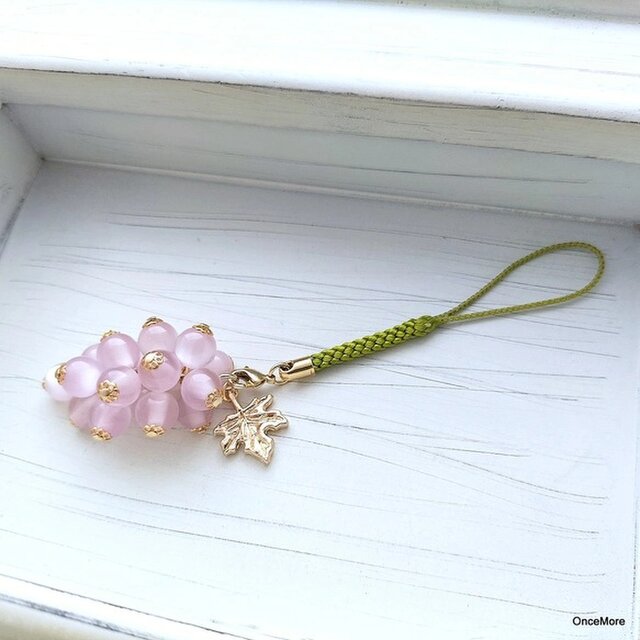 【ラスト1点】はんなり葡萄の根付け・帯飾り