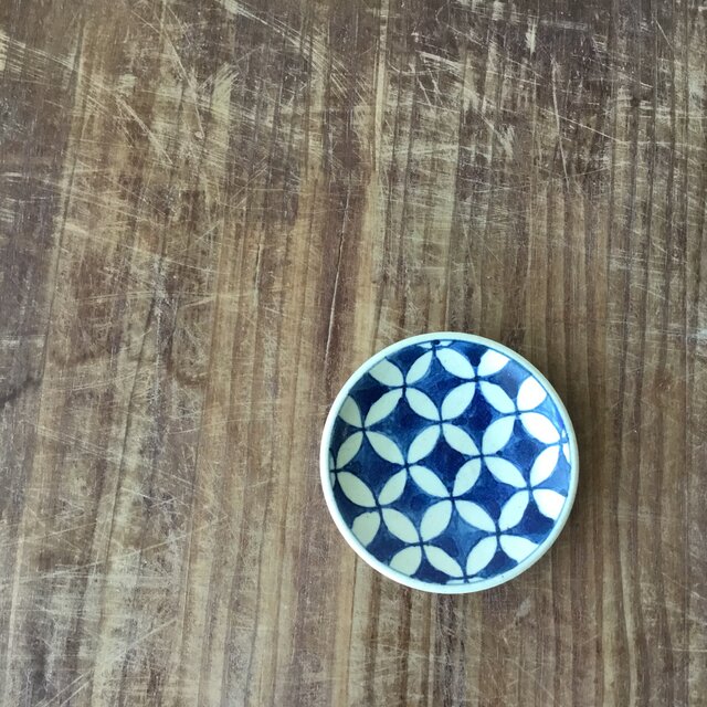 豆皿　七宝