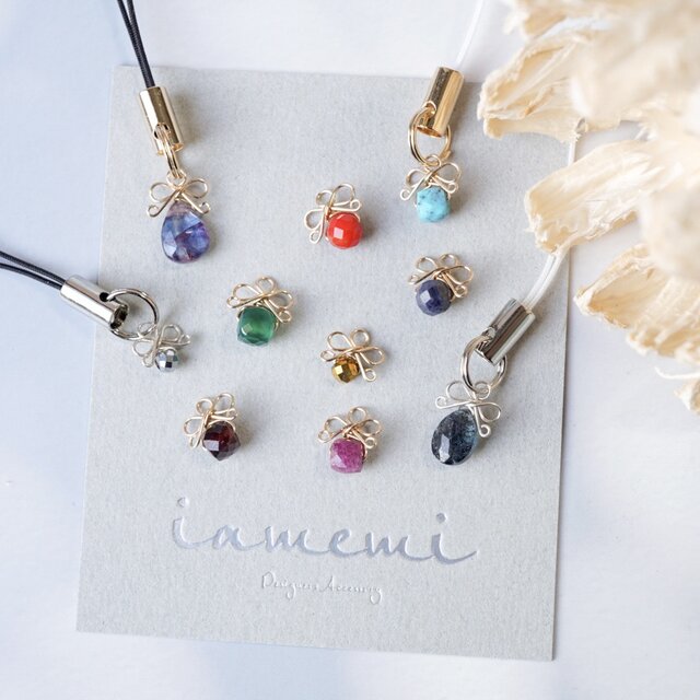 【ストラップ】「小さなリボン」天然石 誕生石 冬 クリスマス ワンポイント 推し活 メンカラ ギフト プレゼント