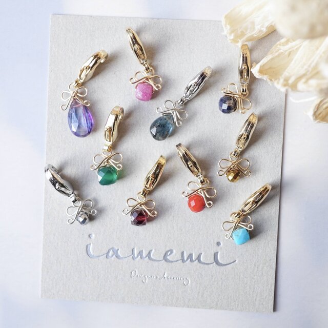 【チャーム】「小さなリボン」天然石 誕生石 冬 クリスマス ワンポイント 推し活 メンカラ ギフト プレゼント