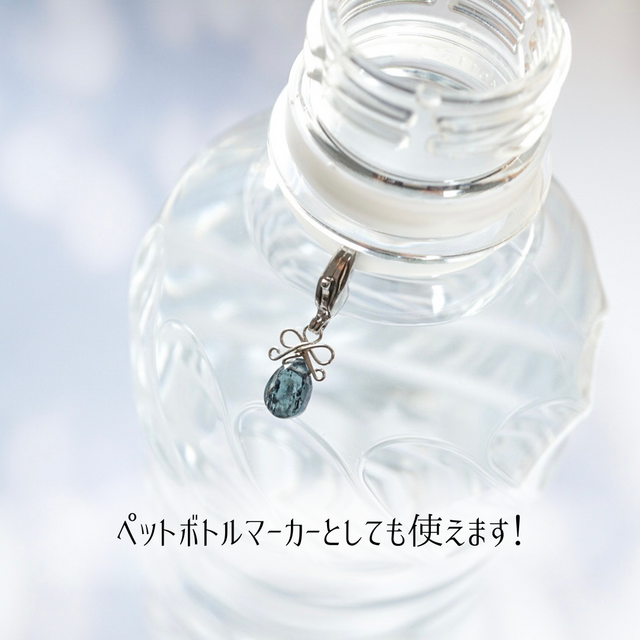 チャーム】「小さなリボン」天然石 誕生石 冬 クリスマス ワンポイント