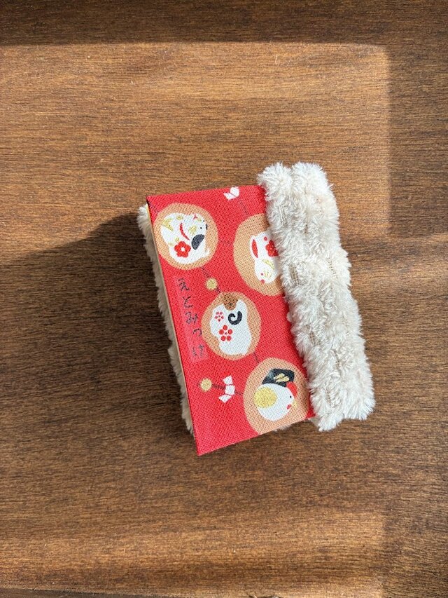 お年玉も入るお楽しみ豆本『えとみっけ』