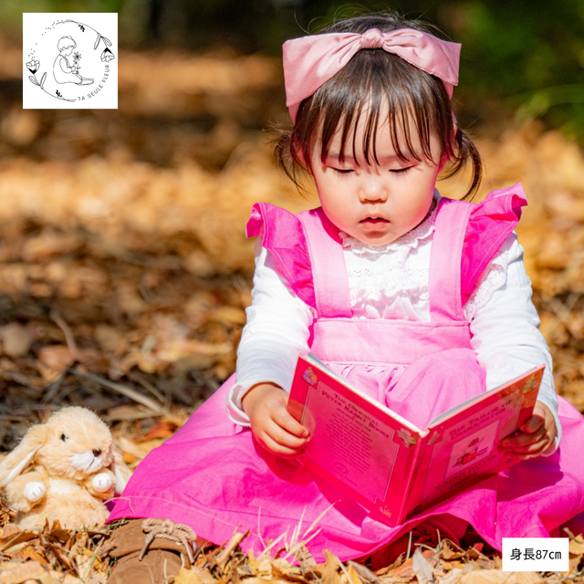 コスモス×グラデーションのエプロンワンピース