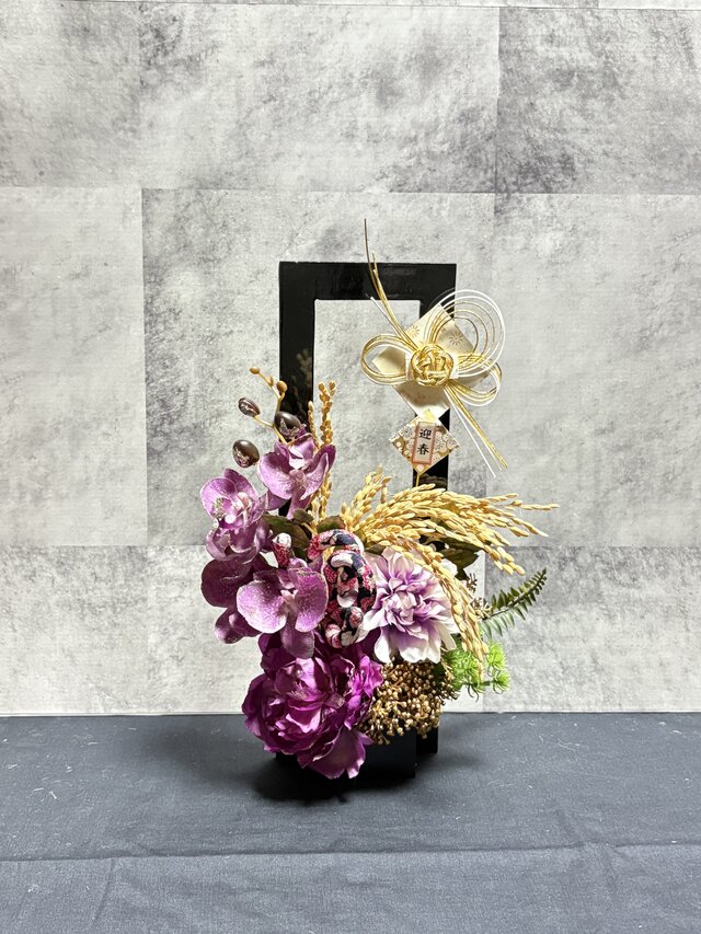 紫苑（しおん）の迎春アレンジ&壁飾り