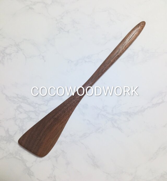 26201木べら中(ウォールナット材)