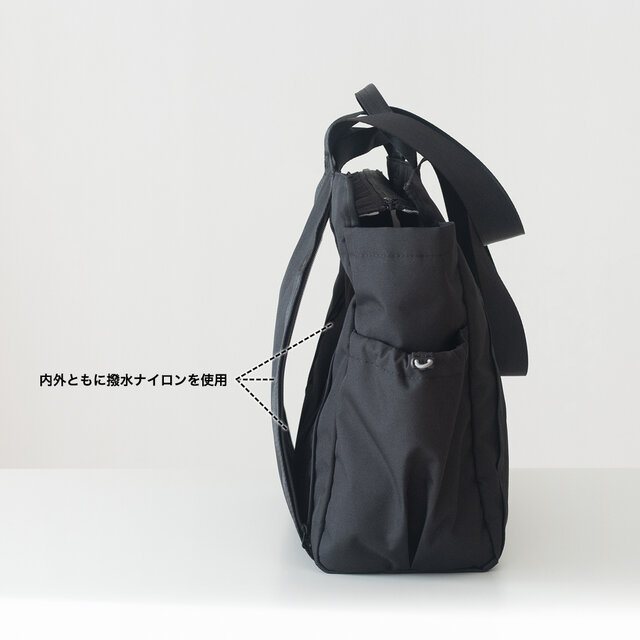 10ポケットトートバッグ［Lサイズ］撥水加工ナイロン｜ファスナー付