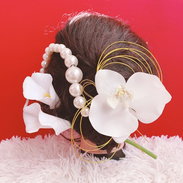 胡蝶蘭☆カラーリリィ☆成人式髪飾り☆卒業式髪飾り☆結婚式髪飾り☆白