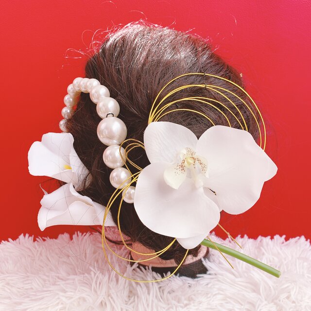 胡蝶蘭☆カラーリリィ☆成人式髪飾り☆卒業式髪飾り☆結婚式髪飾り☆白