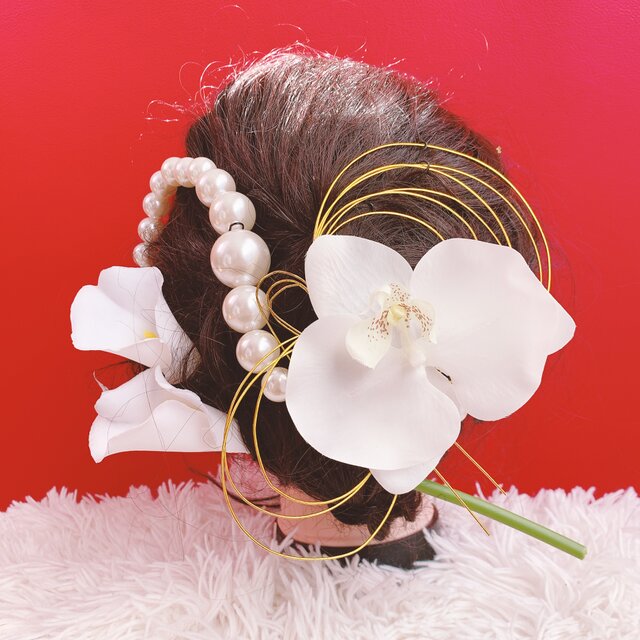 胡蝶蘭☆カラーリリィ☆成人式髪飾り☆卒業式髪飾り☆結婚式髪飾り☆白